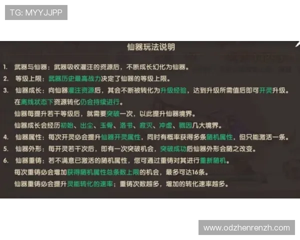 凯发竞咪百家乐玩家实战经验分享与技巧提升助你成为高手