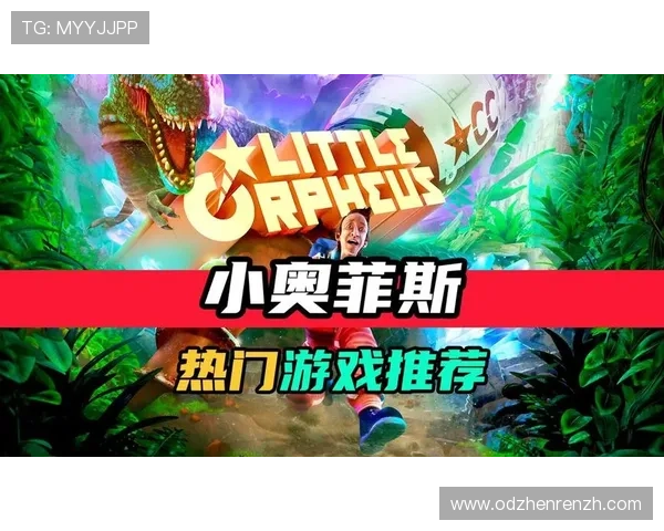 斗牛游戏中的常见误区与避坑指南，助你安全游戏避免不必要的损失