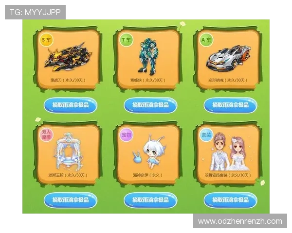 PA真人游戏平台最新活动奖励介绍及如何快速获取丰富奖金