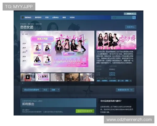 大游bg真人在线娱乐提供多样化的真人互动游戏满足不同需求