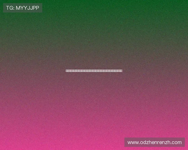 尊龙娱乐百家乐官网专业的技术支持,确保游戏运行流畅不卡顿,提升玩家体验感